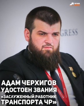  ,              л