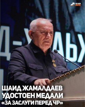           л
