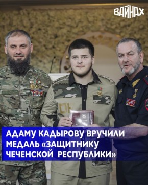    ,    ,      ,      .     л