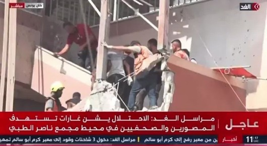  ,      Al Jazeera,            