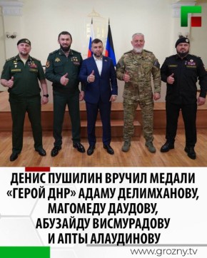      л  ,  ,     