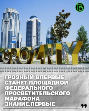 26            .,        
