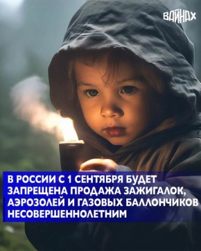   ,       ,    ,     03.02.2025,   