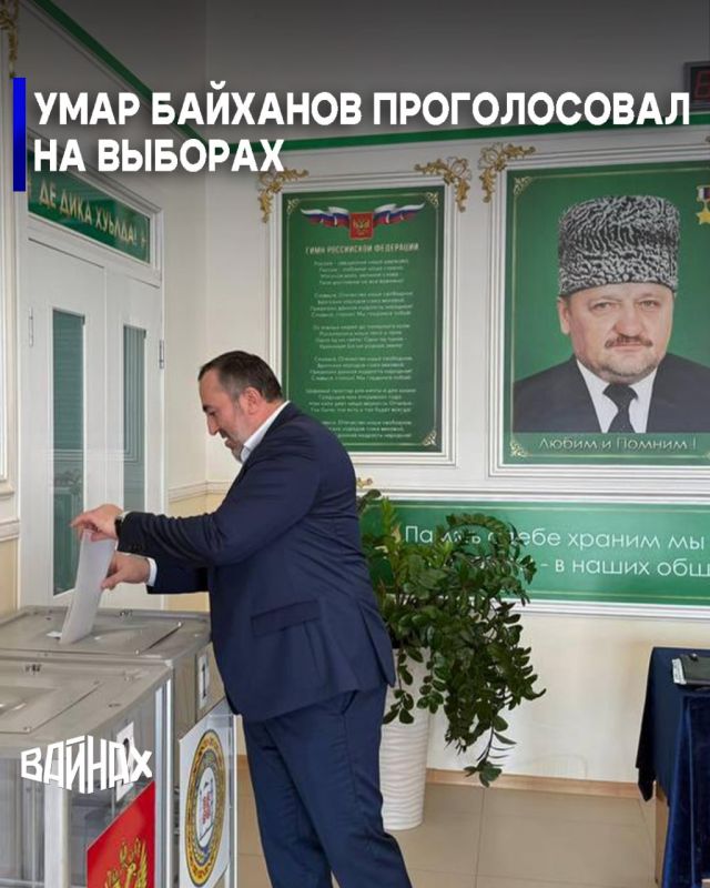          . -
