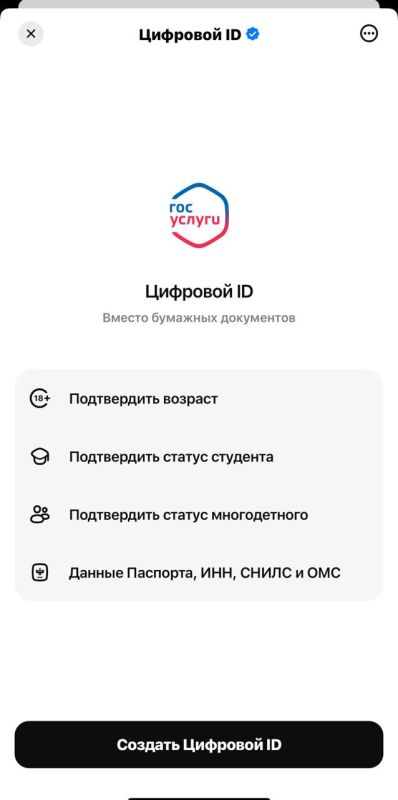   MAX     ID    ,       