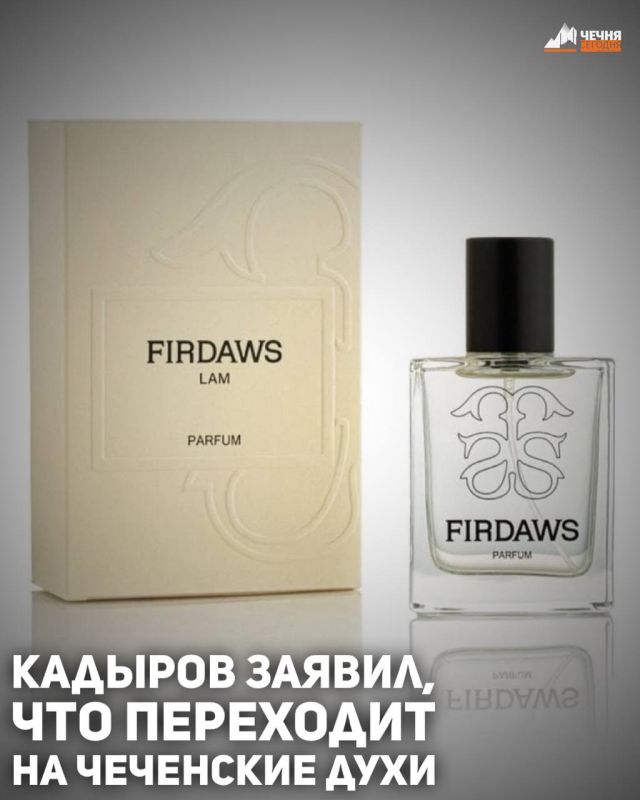      ,          Firdaws