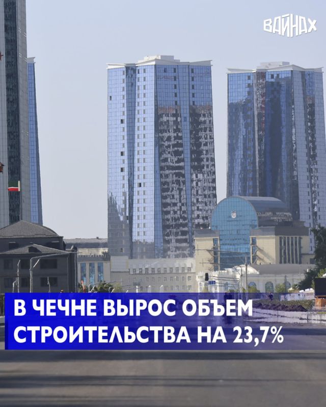       23,7 %.                   -  
