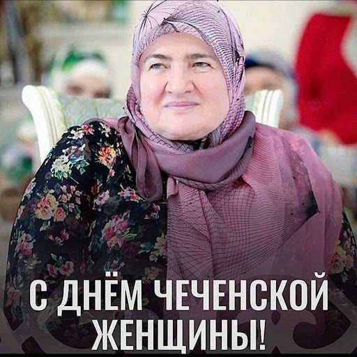  !.                      -  (...