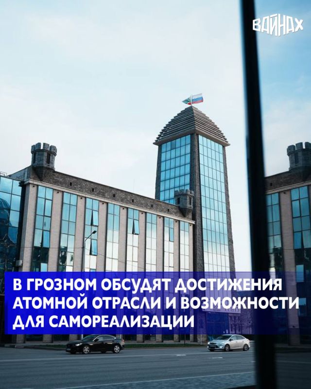                .,   80-   