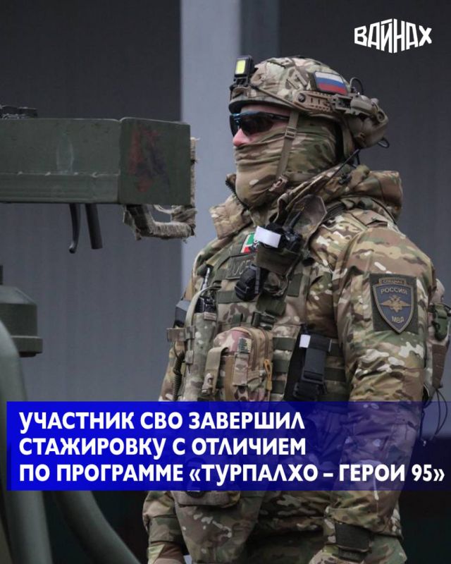     ,        95,          