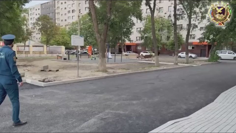 :  