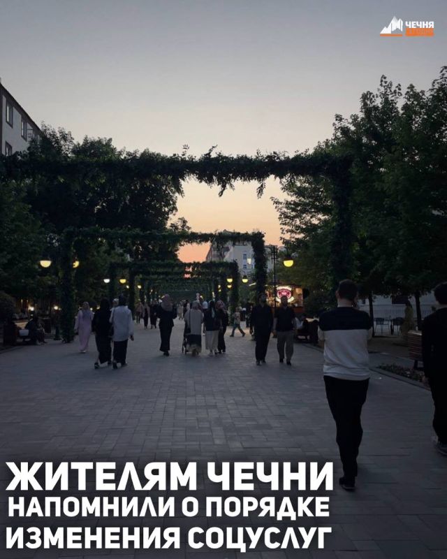 ,       ,       ,      