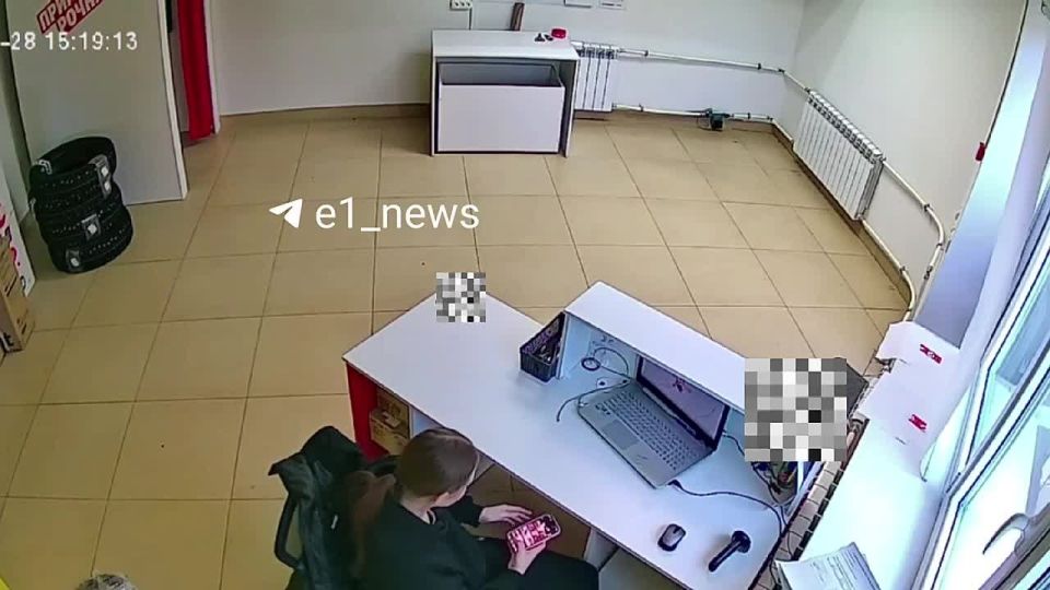         -