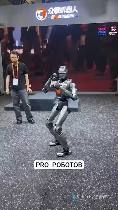   EngineAI Robotics,           23   ,       