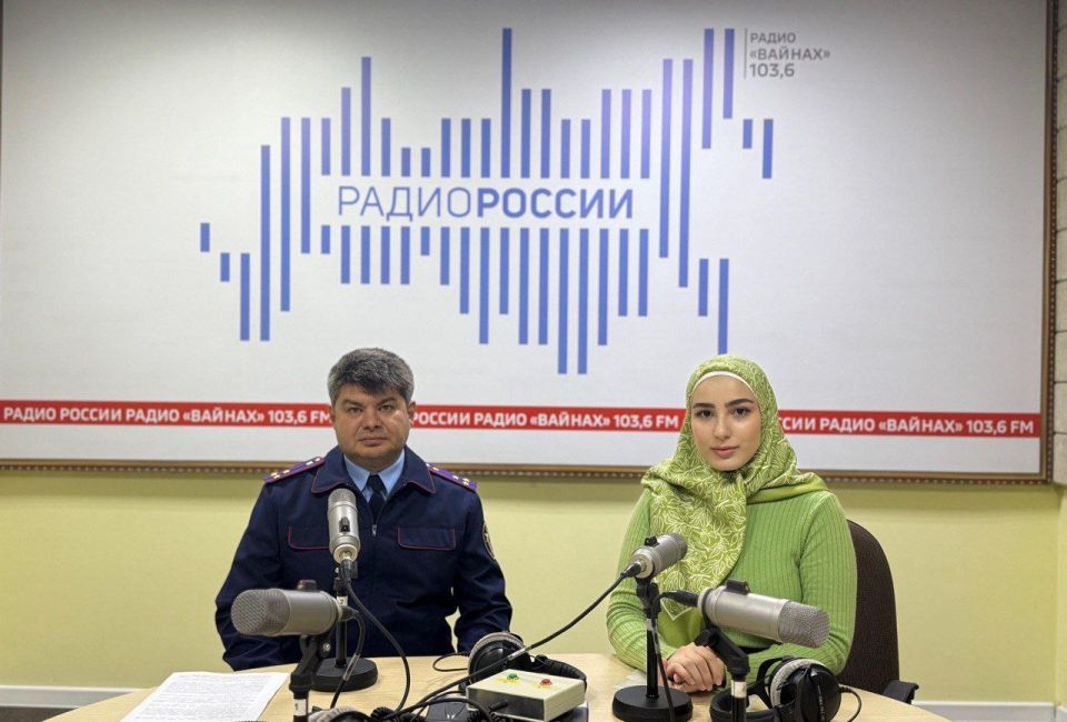 05  2025         103.6 FM                   ...
