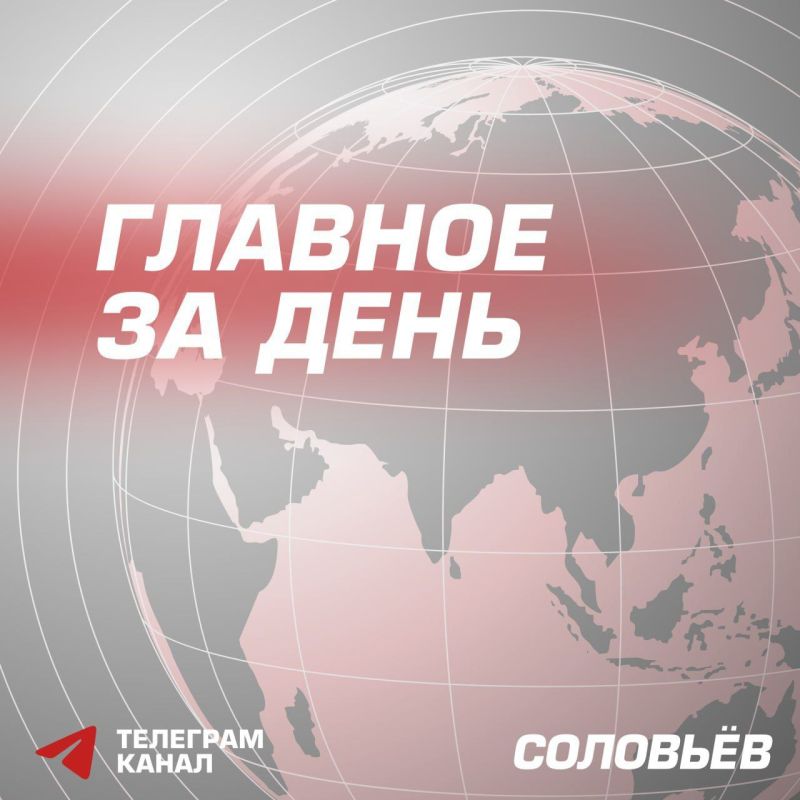 Трамп заявил, что предложения по ДСНВ, которые сделал Владимир Путин, звучат как хорошая идея