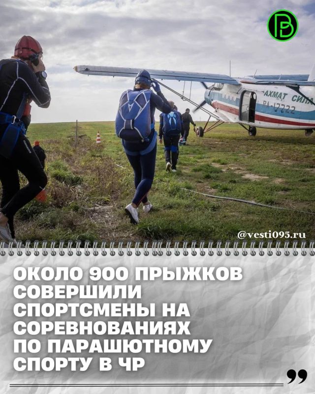       ..         ,   ,   73-    , ...