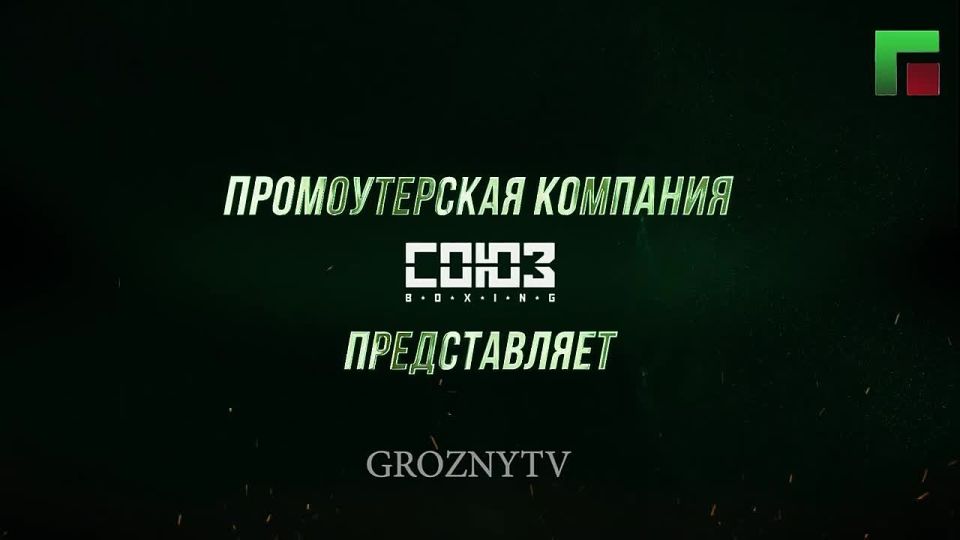      Ozon   