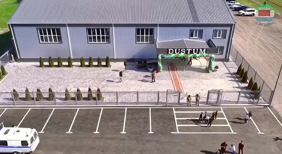           Dustum   