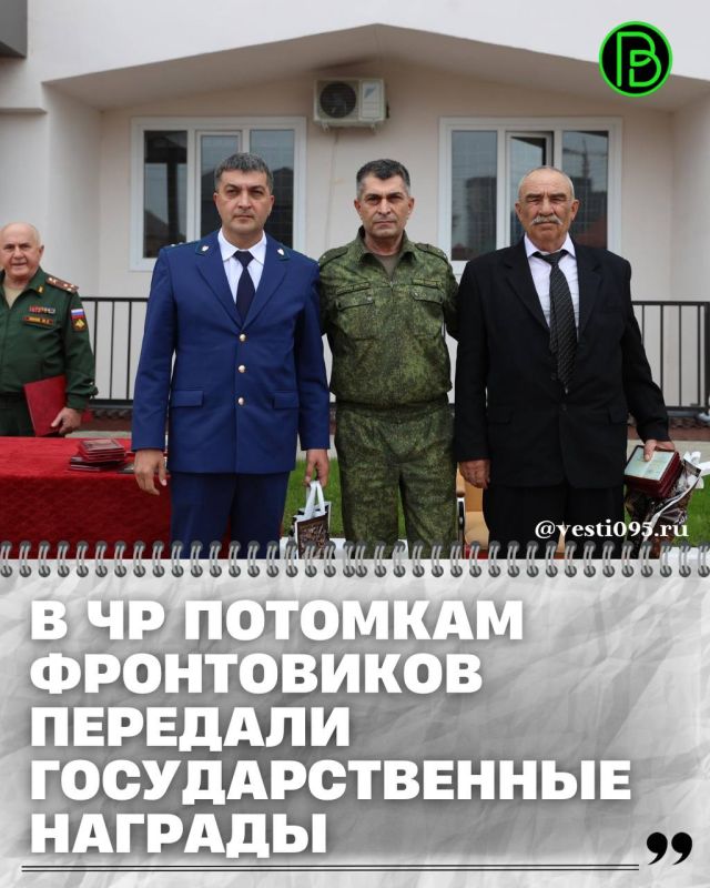 В военном комиссариате Чеченской Республики состоялась торжественная церемония передачи удостоверений к государственным наградам СССР