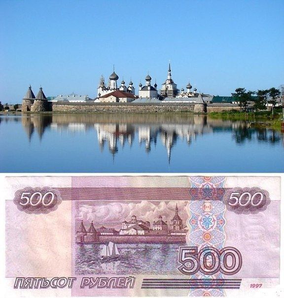   -   500     