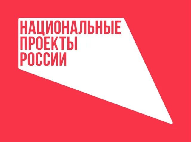 В медорганизациях Чеченской Республики прошли мероприятия, направленные на поддержку будущих мам
