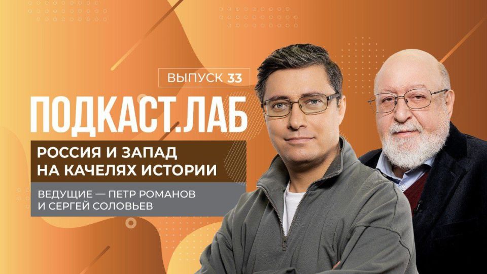 Отношение Ивана IV Грозного и западного мира