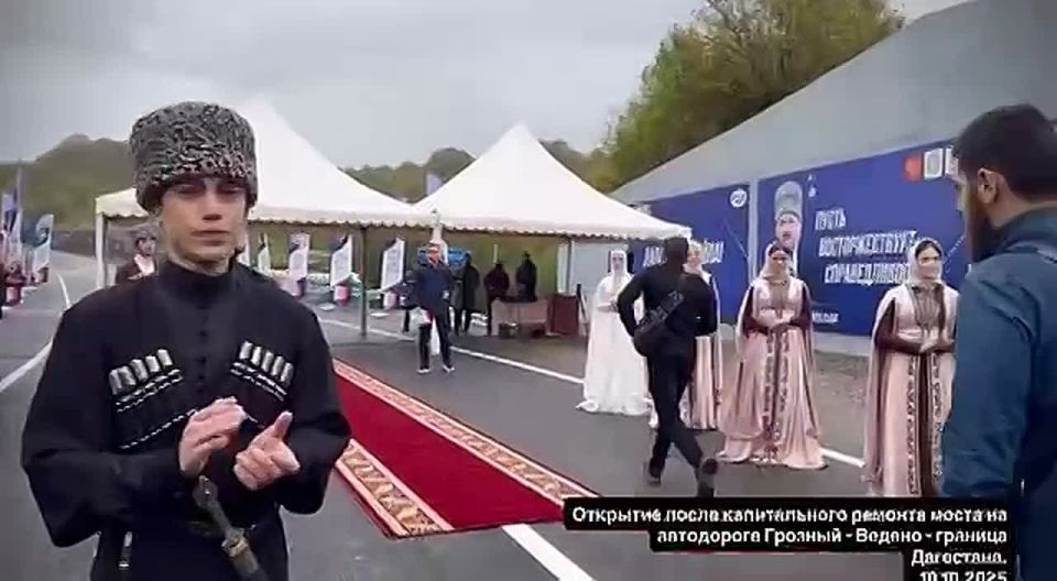 В Чеченской Республике состоялось торжественное открытие моста на автодороге Грозный – Ведено – граница Дагестана