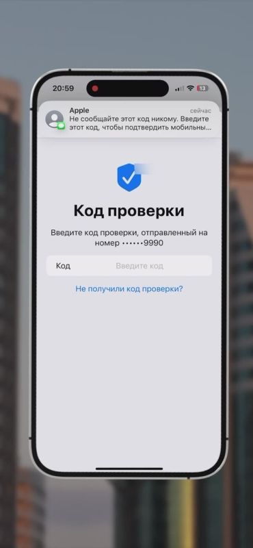 В рамках всероссийского голосования за символы для новых банкнот высотный комплекс «Грозный-Сити» вошел в число претендентов