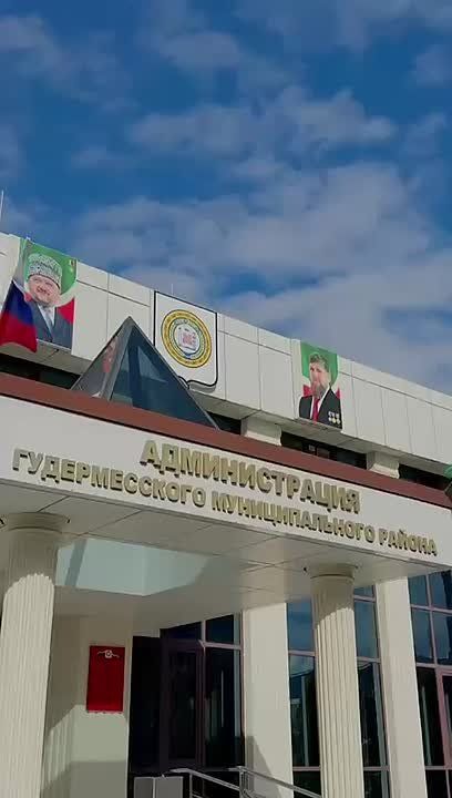 Администрация Гудермесского района объявила районный конкурс в поддержку «Грозный-Сити» – кандидата на изображение новой 500-рублевой купюры России