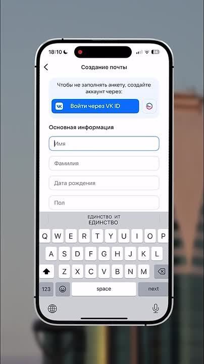 На сайте Банка России продолжается всероссийское голосование за символы для новой 500-рублёвой банкноты
