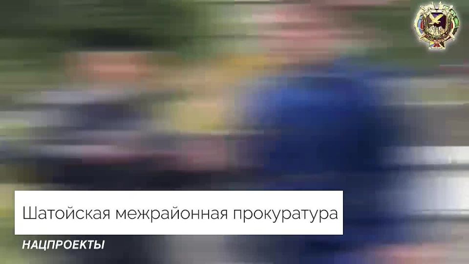 :  