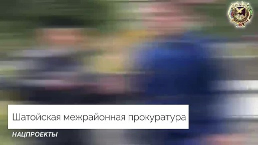:  
