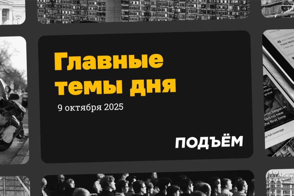 На Приморской ГРЭС рабочие устроили забастовку и угрожают суицидом из-за невыплаты зарплаты
