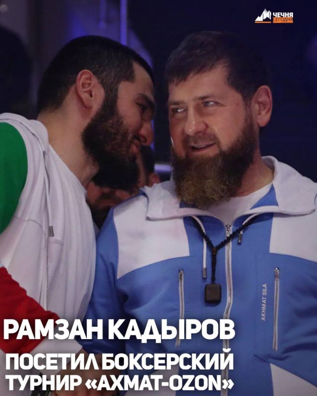 Глава Чеченской Республики Рамзан Кадыров посетил вечер профессионального бокса «Ахмат-Ozon», прошедший на арене спорт-холла «Колизей»