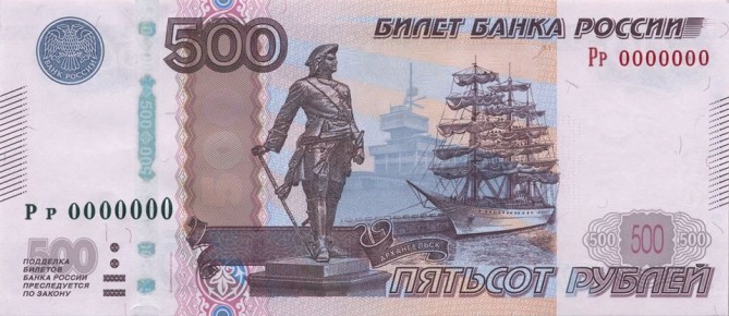  : , ,            500 ,         ,  ...