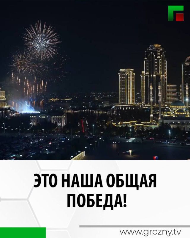 Отмена Банком России голосования стала нашей общей победой