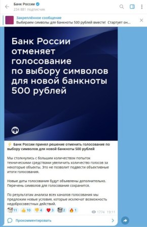         500    