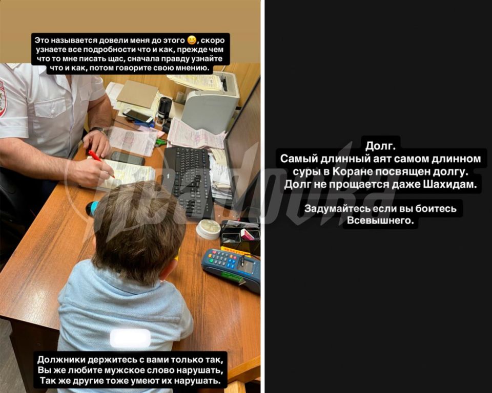 Хасбик обратился в полицию из-за человека, задолжавшего ему 1,3 млн — ранее блогер говорил, что «а4 не хочет»