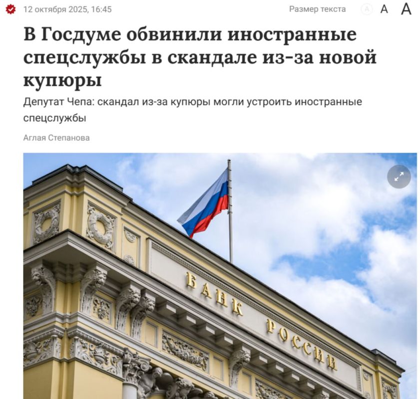 Вечерело. Над Кавказскими горами взошла луна, освещая тусклым светом своим гору Эльбрус, высотки Грозный-Сити, Махачкалу и Гудермес, Красную поляну и Нальчик, древние родовые башни вайнахов и монастыри Северной Осетии