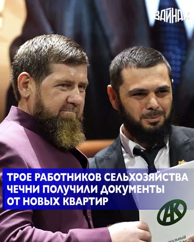 Во Дворце торжеств имени Дагуна Омаева прошло мероприятие, посвящённое Дню работников сельского хозяйства и перерабатывающей промышленности