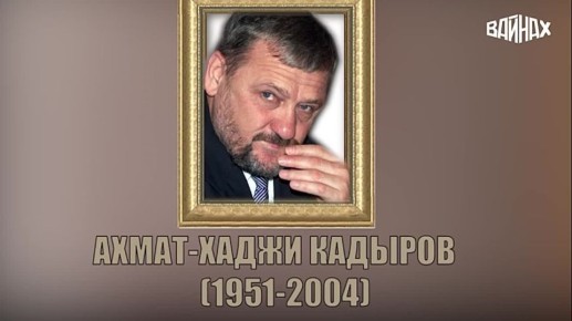 -  -   ,  ,  23  1951 .,             