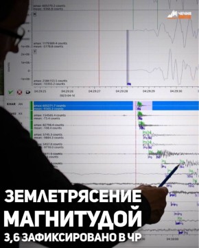        13     3,6