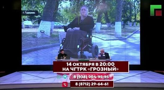    ! 14 ,       ,   ,         ,    ...