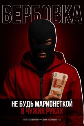:    !