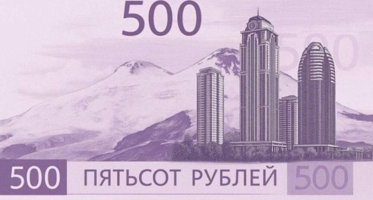  :   .      500 