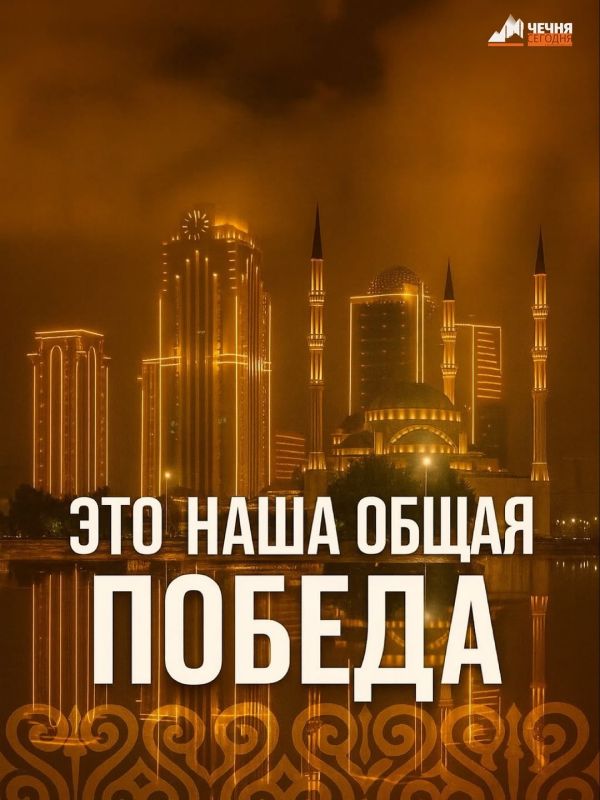 Собаки лают, караван идет