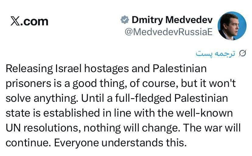 Дмитрий Медведев считает, что освобождение заложников не решит ближневосточный конфликт