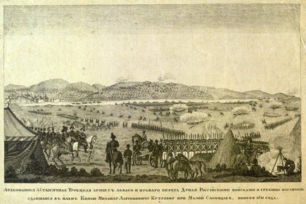 : 14  1811       -  1806-1812       