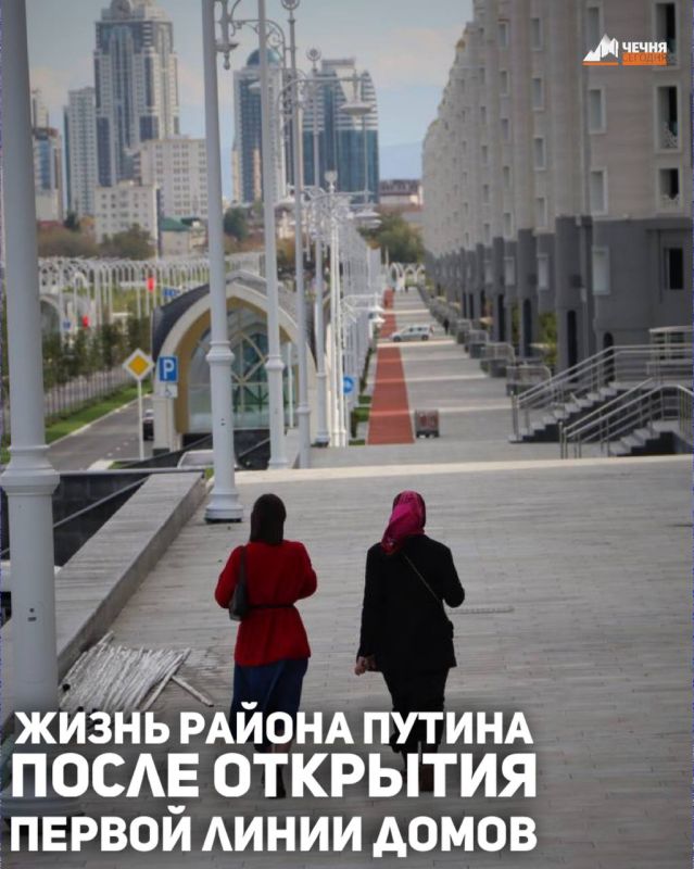 Новый район имени Владимира Путина в Грозном теперь является самым популярным маршрутом для жителей и гостей региона